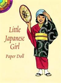 PD - Bog Little Japanese Girl